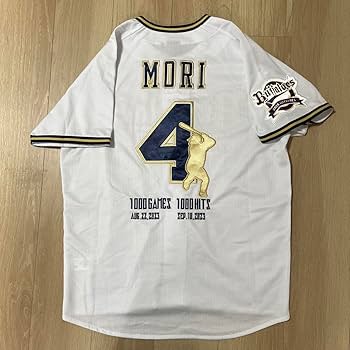 オリックスバファローズ 森友哉 夏の陣2024 ユニフォーム オリックスバファローズ 優勝記念森友哉選手&夏の陣2024配布